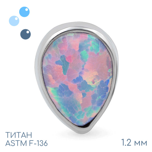 Накрутка 38 opal Drop 1.2 мм